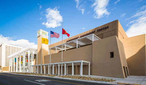 Albuquerque Convention Center Front